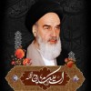 پیام تسلیت مدیرعامل بیمه آسیا به مناسبت گرامیداشت حماسه قیام ۱۵ خرداد و سالگرد رحلت بنیانگذار جمهوری اسلامی ایران امام خمینی (ره)